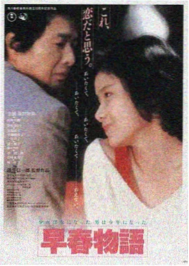 在线免费观看视频 星际穿越